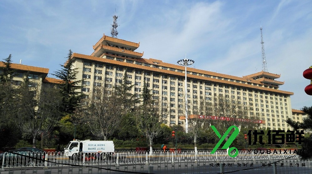 西安市新城區蔬菜配送中心