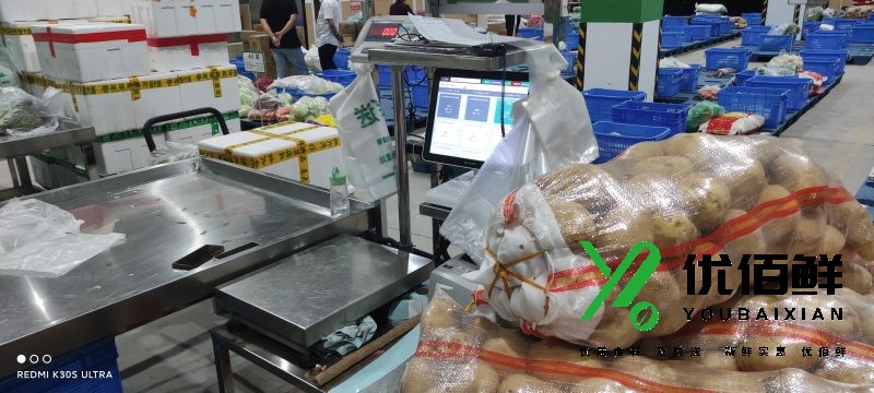 給企業蔬菜配送需要注意什么？